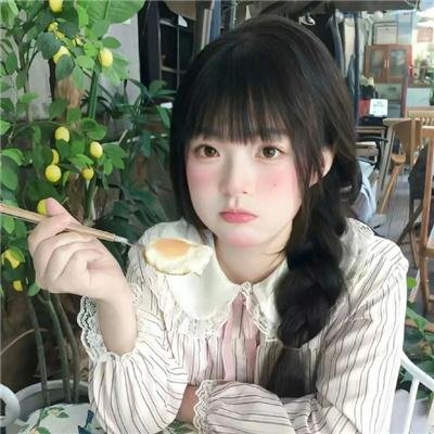 谭雅的家